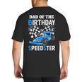 Dad Shirt Two Fast Two Curious Racing Cars Birthday Big And Tall Men's T-Shirt Back Print