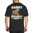 Daddy Of The Birthday Boy Dinosaur Construction Worker Truck Big And Tall Men's T-Shirt Back Print