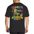 Daddy Dinosaur Shirt Cute Birthday Boy Family Apparel Big And Tall Men's T-Shirt Back Print Daddy Dinosaur Shirt Cute Birthday Boy Family Apparel Big And Tall Men's T-Shirt Back Print