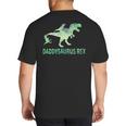 DaddysaurusRex Dinosaur Daddy Saurus Dad 2 Two Kids Dino Big And Tall Men's T-Shirt Back Print DaddysaurusRex Dinosaur Daddy Saurus Dad 2 Two Kids Dino Big And Tall Men's T-Shirt Back Print
