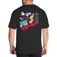 Disney Mickey Mouse Family Star Dad Of The Birthday Boy Big And Tall Men's T-Shirt Back Print