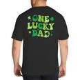 Groovy St Patrick's Day Apparel One Lucky Dad Shirt Small Modern Groovy St Patrick's Day Shirt Big And Tall Men's T-Shirt Back Print Groovy St Patrick's Day Apparel One Lucky Dad Shirt Small Modern Groovy St Patrick's Day Shirt Big And Tall Men's T-Shirt Back Print