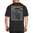 Jordanian Dad Nutrition Facts National Pride For Dad Big And Tall Men's T-Shirt Back Print