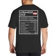 Lebanese Dad Nutrition Facts National Pride For Dad Big And Tall Men's T-Shirt Back Print