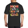 Mom And Dad Birthday Girl Matching Family Party Decorations Big And Tall Men's T-Shirt Back Print