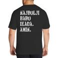 Najbolji Babo Ikad Bosnian Dad Big And Tall Men's T-Shirt Back Print