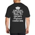 For Parents Of Actors And Actresses Drama Mom And Dad Big And Tall Men's T-Shirt Back Print