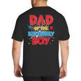Spider Web Family Matching Dad Of The Birthday Boy Big And Tall Men's T-Shirt Back Print Spider Web Family Matching Dad Of The Birthday Boy Big And Tall Men's T-Shirt Back Print