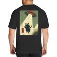 Vintage Japanese Cat Alien Cat Dad UFO Abduction Graphic Tee Big And Tall Men's T-Shirt Back Print