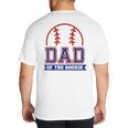 Dad Of Rookie 1st Birthday Baseball Theme Matching Party Big And Tall Men's T-Shirt Back Print