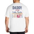 Daddy Dad First Birthday Little Rookie Baseball The Big One Big And Tall Men's T-Shirt Back Print Daddy Dad First Birthday Little Rookie Baseball The Big One Big And Tall Men's T-Shirt Back Print