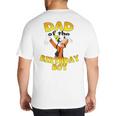 Disney Mickey & Friends Goofy Dad Of The Birthday Boy Big And Tall Men's T-Shirt Back Print Disney Mickey & Friends Goofy Dad Of The Birthday Boy Big And Tall Men's T-Shirt Back Print