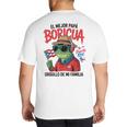 Puerto Rican Dad Idea For Men & Papá Boricua Coqui Frog Big And Tall Men's T-Shirt Back Print