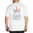 Unicorn Dad Of The Birthday Girl Shirt Matching Party Tee Big And Tall Men's T-Shirt Back Print Unicorn Dad Of The Birthday Girl Shirt Matching Party Tee Big And Tall Men's T-Shirt Back Print