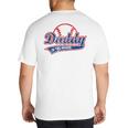 Vintage Baseball Daddy Of The Rookie Big And Tall Men's T-Shirt Back Print