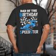 Dad Shirt Two Fast Two Curious Racing Cars Birthday Big And Tall Men's T-Shirt Back Print