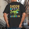 Daddy Of The Birthday Boy Family Matching Dinosaur Squad Big And Tall Men's T-Shirt Back Print
