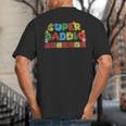 Super Daddio Retro Gamer Dad Style Big And Tall Men's T-Shirt Back Print Super Daddio Retro Gamer Dad Style Big And Tall Men's T-Shirt Back Print