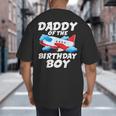 Dad Of The Birthday Boy Airplane Big And Tall Men's T-Shirt Back Print