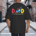 Dad Of The Birthday Boy Choo Choo Train Family Matching Big And Tall Men's T-Shirt Back Print Dad Of The Birthday Boy Choo Choo Train Family Matching Big And Tall Men's T-Shirt Back Print