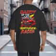 Daddy Of The Birthday Racer Race Car Party Family Matching Big And Tall Men's T-Shirt Back Print