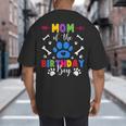 Mom And Dad Mom Of The Birthday Boy Dog Paw Family Matching Big And Tall Men's T-Shirt Back Print