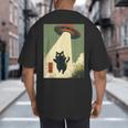 Vintage Japanese Cat Alien Cat Dad UFO Abduction Graphic Tee Big And Tall Men's T-Shirt Back Print