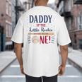 Daddy Dad First Birthday Little Rookie Baseball The Big One Big And Tall Men's T-Shirt Back Print Daddy Dad First Birthday Little Rookie Baseball The Big One Big And Tall Men's T-Shirt Back Print