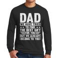 Cool Dad Art For Father Dad Stepfather From Son Daughter Men Long Sleeve T-Shirt Cool Dad Art For Father Dad Stepfather From Son Daughter Men Long Sleeve T-Shirt