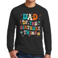 Dad Of The Birthday Twins Boys Girls Party Retro Bday Men Long Sleeve T-Shirt