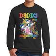Daddy Of The Birthday Princess Girl Dabbing Unicorn Dad Men Long Sleeve T-Shirt