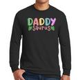 Daddy Saurus Kids Dinosaur Birthday Party Family Matching Men Long Sleeve T-Shirt