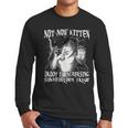 Not Now Kitten Daddy Increasing Shareholder Value Alpha Wolf Men Long Sleeve T-Shirt