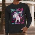 Daddy Of The Birthday Girl Dabbing Unicorn Dad Daddy Small Men Long Sleeve T-Shirt Daddy Of The Birthday Girl Dabbing Unicorn Dad Daddy Small Men Long Sleeve T-Shirt