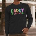 Daddy Saurus Kids Dinosaur Birthday Party Family Matching Men Long Sleeve T-Shirt