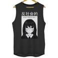 Anime Antisocial Introvert I Hate People Anti Social EMD Unisex Tank Top Anime Antisocial Introvert I Hate People Anti Social EMD Unisex Tank Top