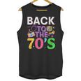 Back To The 70's Mixtape Era Nostalgia Retro 1970 70's Style Unisex Tank Top