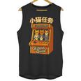 Cute Cats Retro 1980's Arcade Nostalgia Old Game Cabinet Unisex Tank Top Cute Cats Retro 1980's Arcade Nostalgia Old Game Cabinet Unisex Tank Top