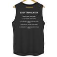 Introverts Translator What I Say And What I Mean Unisex Tank Top