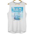 Frutiger Aero Aesthetic Tech Kawaii Milk Underwater Fishes Raglan Baseball Tee Unisex Tank Top