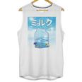 Frutiger Aero Aesthetic Tech Kawaii Milk Underwater Fishes Unisex Tank Top