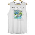 Grass Fun UI UX Er Computer Retro Fish Frutiger Aero Premium Tri-Blend Unisex Tank Top Grass Fun UI UX Er Computer Retro Fish Frutiger Aero Premium Tri-Blend Unisex Tank Top