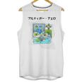 Grass Fun UI UX Er Computer Retro Fish Frutiger Aero Unisex Tank Top Grass Fun UI UX Er Computer Retro Fish Frutiger Aero Unisex Tank Top