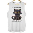 Humor Provocateur Sarcasm Closes The Silence Introvert Chat Unisex Tank Top Humor Provocateur Sarcasm Closes The Silence Introvert Chat Unisex Tank Top