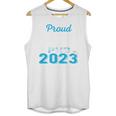 Proud Papaw Class Of 2023 PHD Graduate Doctorate Graduation Unisex Tank Top