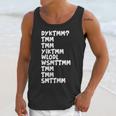 Do You Know The Muffin Man DYKTMM Nostalgia Quote Unisex Tank Top