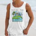Future City Wind Power Frutiger Aero Y2K Style Ocean Unisex Tank Top