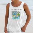 Grass Fun UI UX Er Computer Retro Fish Frutiger Aero Premium Tri-Blend Unisex Tank Top Grass Fun UI UX Er Computer Retro Fish Frutiger Aero Premium Tri-Blend Unisex Tank Top