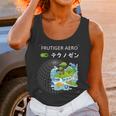 Women's Frutiger Aero Y2K Fashion Trends Statement Piece Tech Orbite Unisex Tank Top Women's Frutiger Aero Y2K Fashion Trends Statement Piece Tech Orbite Unisex Tank Top