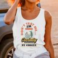 Don't Test Me Introvert's Unisex Tank Top Don't Test Me Introvert's Unisex Tank Top